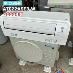 基本取り付け工賃込み‼︎直接引き取りも大歓迎‼︎直接引き取り10...