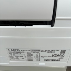 【決まりました】超美品!!基本取り付け工賃込み‼︎直接引き取りも大歓迎‼︎直接引き取り10,000円引き‼︎ダイキン 主に6畳用 ATF22ASE3-W 2023年製/YJ064-17の画像