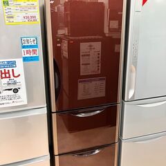 🍧HITACHI🍧日立🍧315L冷蔵庫2017年製🍧R-S320...