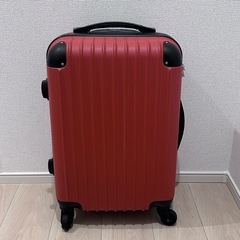 スーツケース S(機内持ち込み可能サイズ)