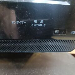 テレビ（ジャンク品）無料の画像