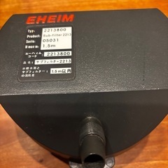 値下げ　エーハイム2213サブフィルターの画像