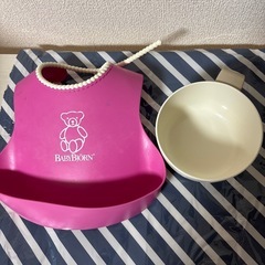 赤ちゃん用品　スタイ　皿　スプーン　セットの画像