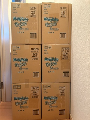 (6ケース合計960枚)Lサイズマミーポコパンツドラえもん旧柄　6ケース(40枚×4袋入×6ケース＝960枚)