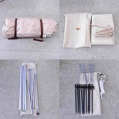 S'more スモア bello300 ベル型テント TCテント ポリコットン アウトドア キャンプ 札幌 西区 西野の画像