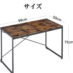 折りたたみデスク　の画像