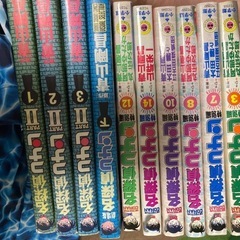 漫画　コナンいろいろ　世紀末の魔術師上もお付けしますの画像