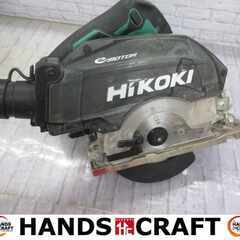 HiKOKI ハイコーキ C3605DYB 集じんマルノコ 36...