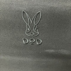 ☆値下げ☆H2506-624 DOD タキビチェア C1-597-BK ブラック 中古の画像