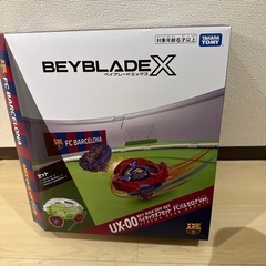 ベイブレードx FCバルセロナスタジアム