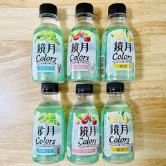 鏡月　ミニボトル　6本セット