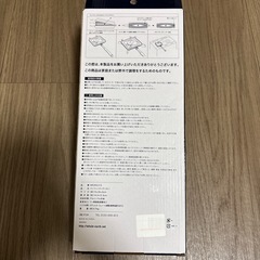 WHOLE EARTH INFINITY COOKER ホットサンドメーカーの画像