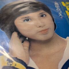 （中古EPレコード）ビードロ恋細工−高田みづえ（2）