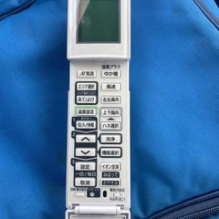 日立のエアコンのリモコンのみ　の画像