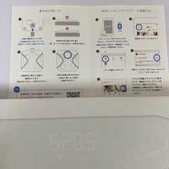 【未使用】FiNC 体組成計 体重計 アプリ 多機能 ダイエット 健康管理 体脂肪 薄型デジタル ヘルスメーターコンパクト ホワイト#31624-2の画像