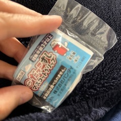 スシロー クリップの画像