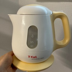 【美品】ティファール　動作異常なし