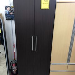 【ジャングルジャングル石津店】ワードローブ 衣類収納 クローゼッ...