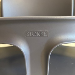 ストッケ　　ベビーチェアの画像