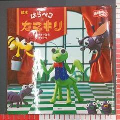 サムネイル