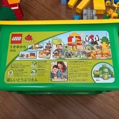 レゴデュプロ
