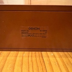 DENON SC-C55SGセンタースピーカーの画像