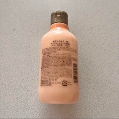 ハウスオブローゼ　ボディミルク　アプリコットローズの香りの画像