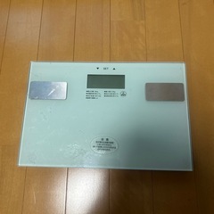 デジタル体重計