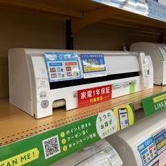 TOSHIBA  壁掛けエアコン　2022年製　3.6kw