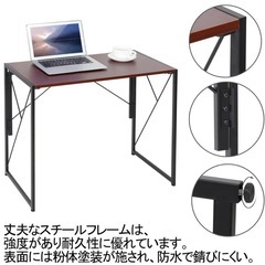 （良品）折りたたみミニデスク　机　勉強机　　pcデスクの画像