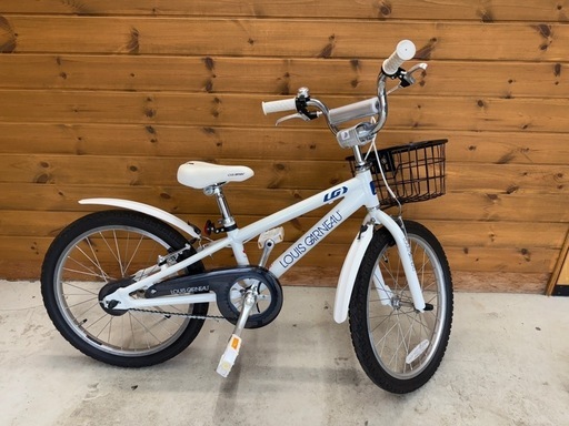 【屋内保管】ルイガノ　K20 キッズ自転車