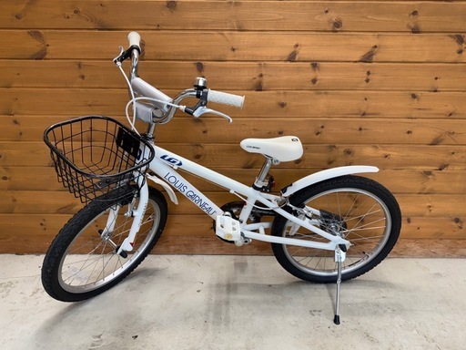 【屋内保管】ルイガノ　K20 キッズ自転車