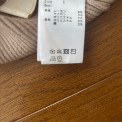 RADY🩷5分丈トップスの画像