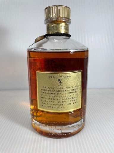 ジャパニーズウィスキー 響 750ml 箱無し 金キャップ・裏ゴールドラベル 未開封品のご紹介です！