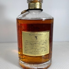 ジャパニーズウィスキー 響 750ml 箱無し 金キャップ・裏ゴールドラベル 未開封品のご紹介です！の画像