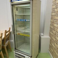 サンデン　冷蔵ショーケース