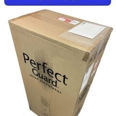 新品 エアリッシュ ミストサーキュレーター PG-M001 ★水...