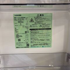 【愛品館八千代店】TOSHIBA　東芝　2025年製　153L　2ﾄﾞｱ冷凍冷蔵庫　GR-W15BZ1の画像