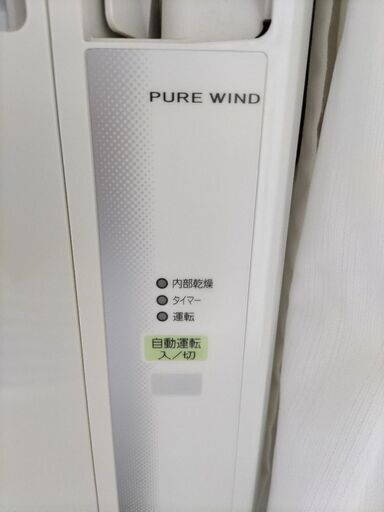 ウィンドーエアコン