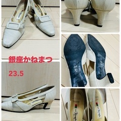 レディース靴★まとめ売りの画像