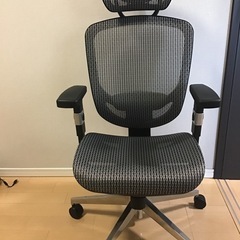 アイリスプラザ オフィスチェア エクストラクール ハイバックの画像