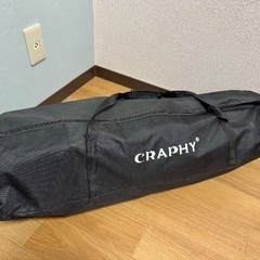 カメラ撮影用照明 ライトニングキット 使用5回程度の画像