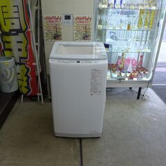 アウトレット展示未使用品　7.0kg洗濯機 AQUA   AQW...