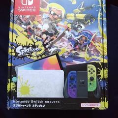 Splatoon 3テーマのNintendo Switch、特別...