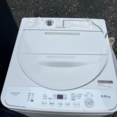 福岡市配送設置無料 ニトリ冷蔵庫、洗濯機セット