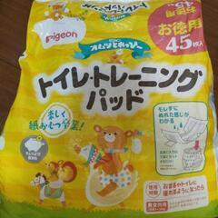 トイレトレーニングパッド