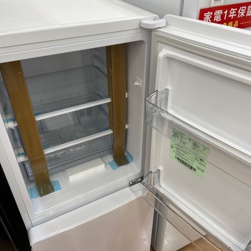 Haier 2ドア冷蔵庫 2025年製 150ℓ リファービッシュ品