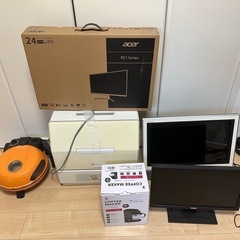 無料！まとめて譲ります！