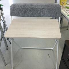 0624-312 PCデスク