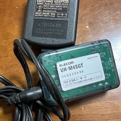 ELECOM USBハブ（4ポート／セルフパワータイプ）ACアダプター付きの画像